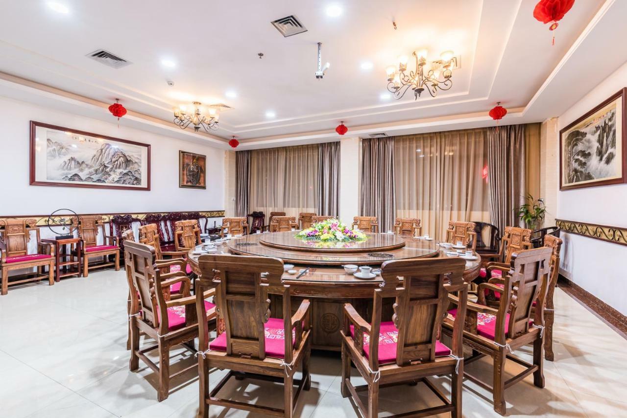 Hainan Jingshan Hotel Haikou  Eksteriør billede