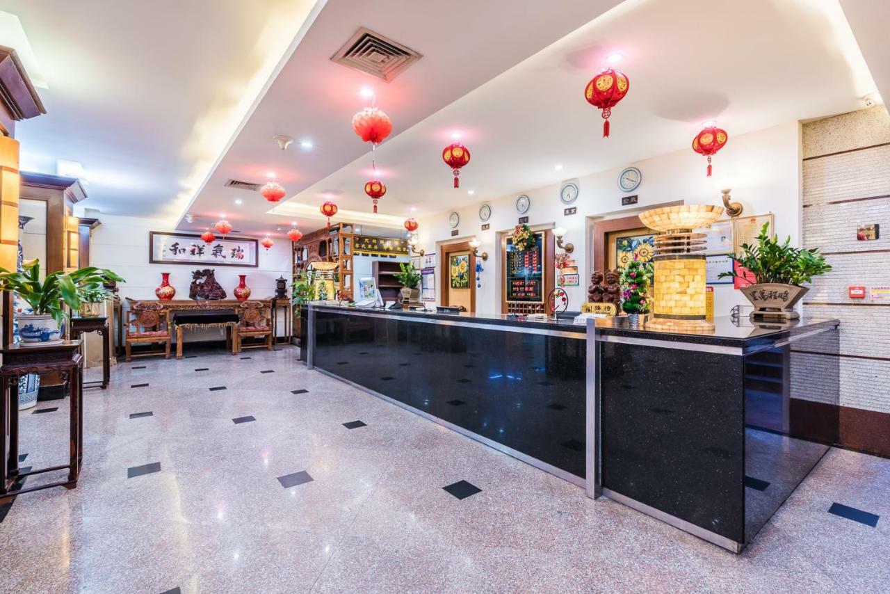 Hainan Jingshan Hotel Haikou  Eksteriør billede