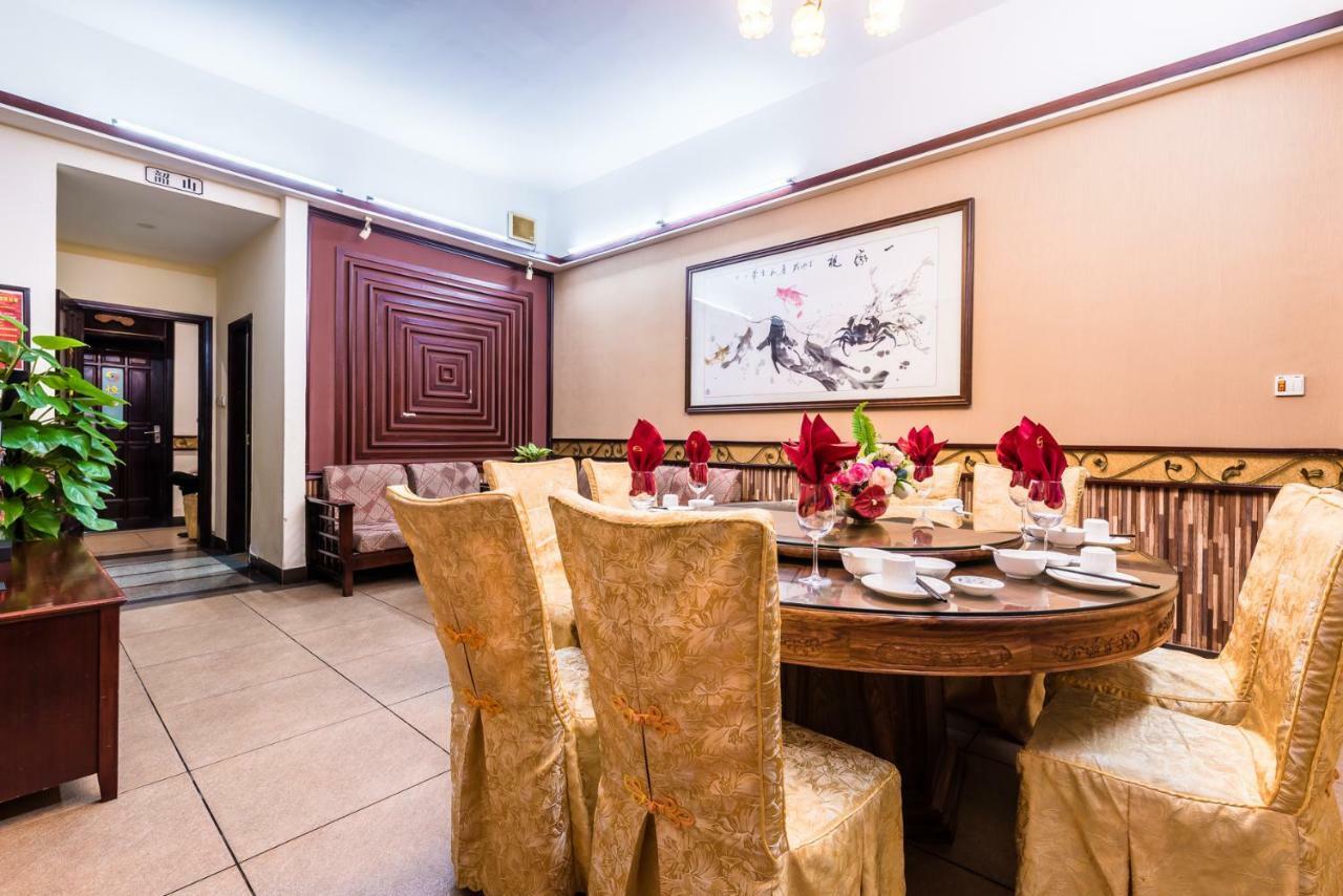 Hainan Jingshan Hotel Haikou  Eksteriør billede