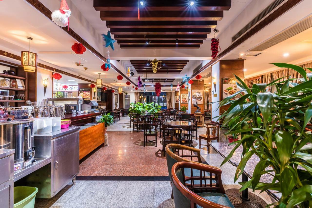 Hainan Jingshan Hotel Haikou  Eksteriør billede