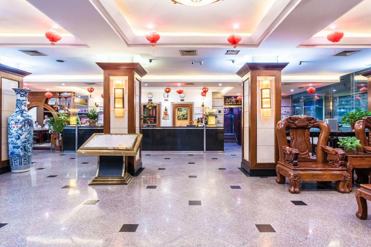 Hainan Jingshan Hotel Haikou  Eksteriør billede