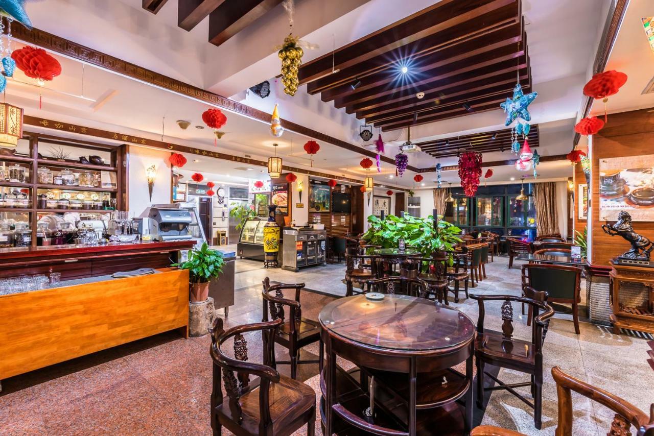 Hainan Jingshan Hotel Haikou  Eksteriør billede