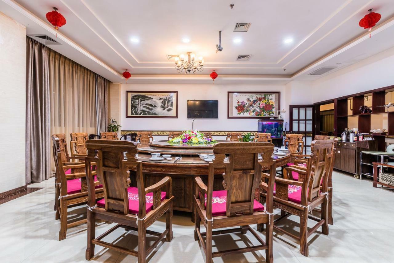Hainan Jingshan Hotel Haikou  Eksteriør billede