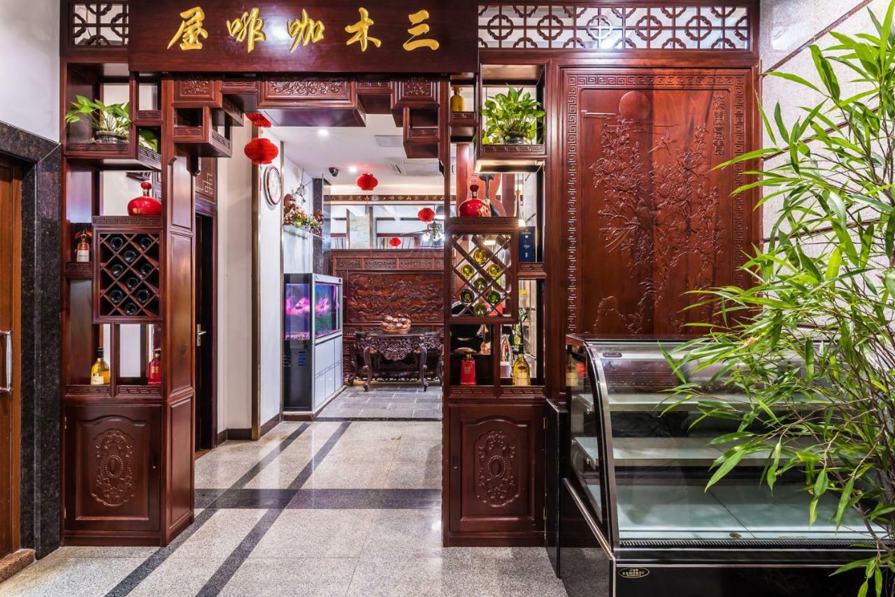Hainan Jingshan Hotel Haikou  Eksteriør billede