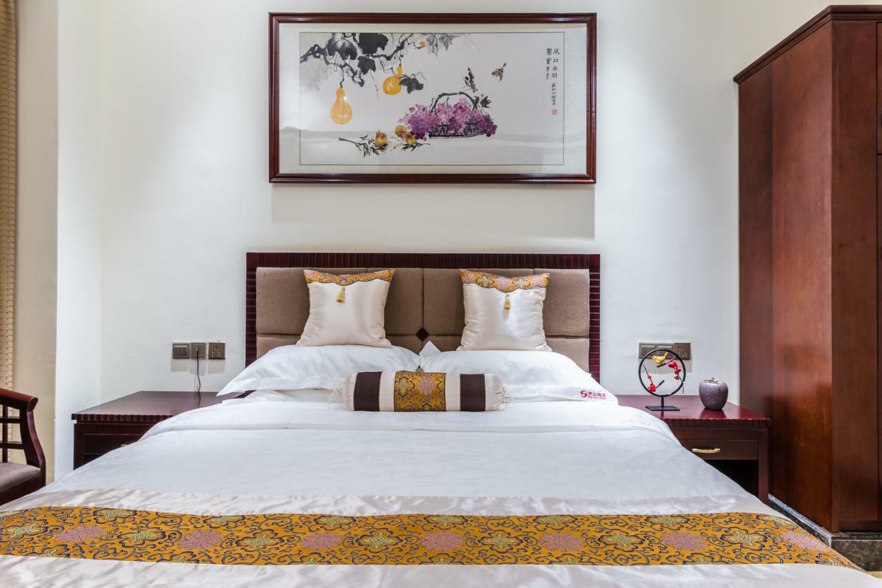 Hainan Jingshan Hotel Haikou  Eksteriør billede