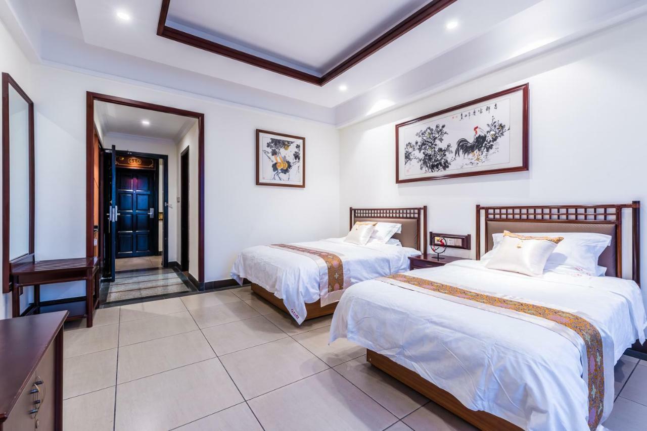 Hainan Jingshan Hotel Haikou  Eksteriør billede